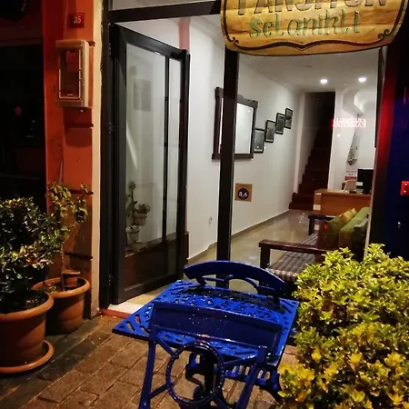 Selanikli Pansiyon Homestay *